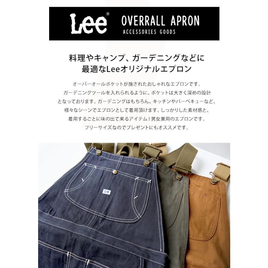 Lee エプロン 2way リー エプロン メンズ レディース ヘビーオンス デニム おしゃれ 厚手 キャンバス デニムエプロン ワーク かっこいい アメカジ 前掛け Lee La0470 Tis 通販 Yahoo ショッピング
