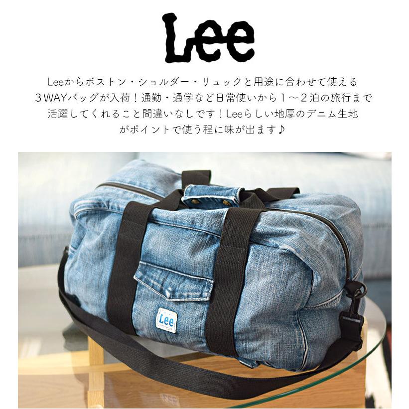取寄品 ボストンバッグ 3way バッグ リュック ショルダーバッグ Lee リー おしゃれ ブランド 大容量 27l リュックサック メンズ 斜めがけバッグ 正規販売代理店 Iacymperu Org