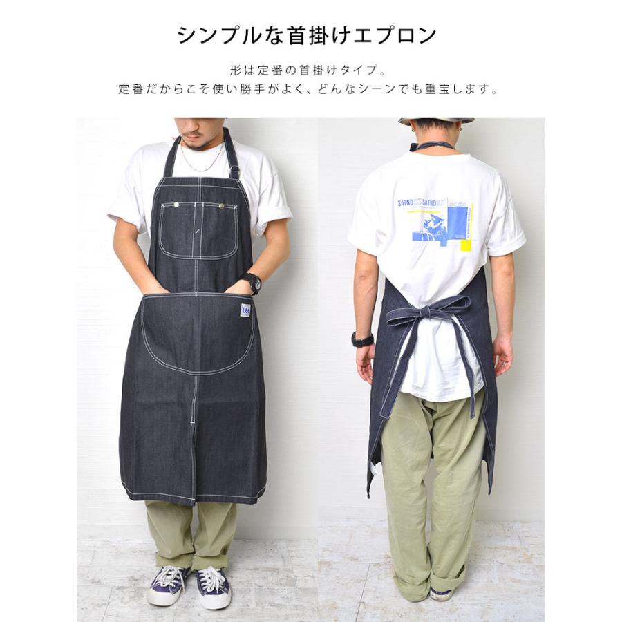 人気第6位 エプロン Lee リー エプロン ブランド 首掛け 前掛け メンズ レディース ヘビーオンス デニム ヒッコリー 胸当てエプロン おしゃれ 厚手 ブランド直営 Viajesturisticosdelpacifico Com