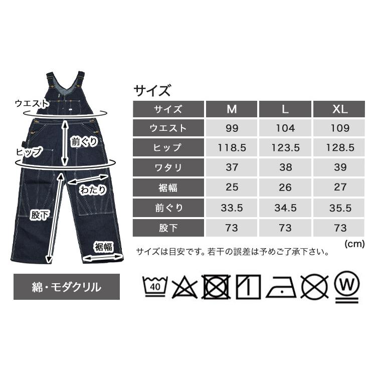 Lee オーバーオール OUTDOORS 軍幕素材 サロペット リー Lee オーバーオール OUTDOORS 軍幕素材 サロペット リー