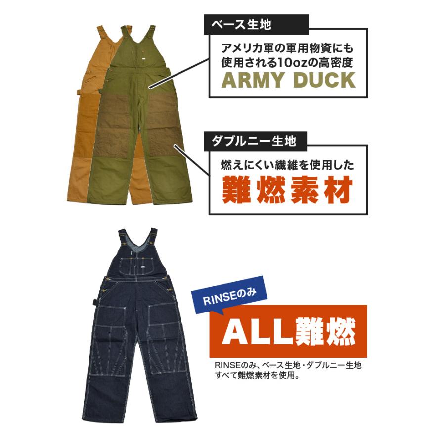Lee オーバーオール OUTDOORS 軍幕素材 サロペット リー Lee オーバーオール OUTDOORS 軍幕素材 サロペット リー