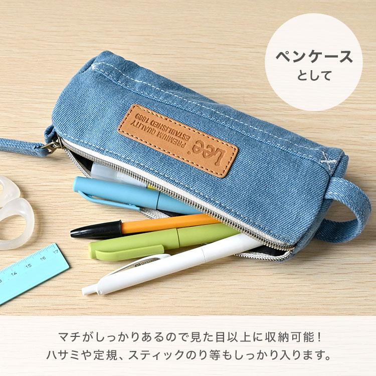 Lee（リー） ポーチ ペンケース デニム マルチポーチ おしゃれ