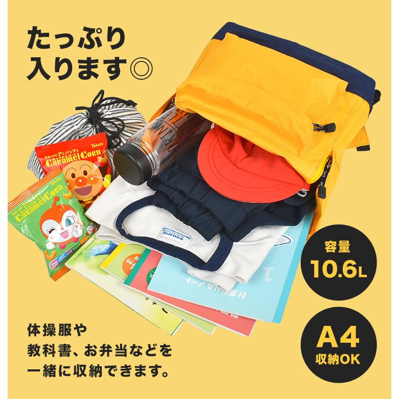 Lee（リー） リュック キッズ 女子 男子 リュックサック こども 通園