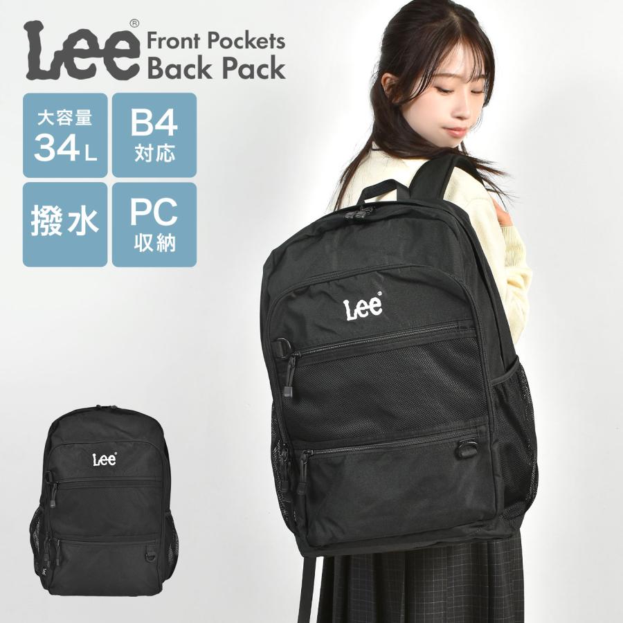 Lee（リー） リュック レディース 大容量 34L 黒 通学 リュックサック