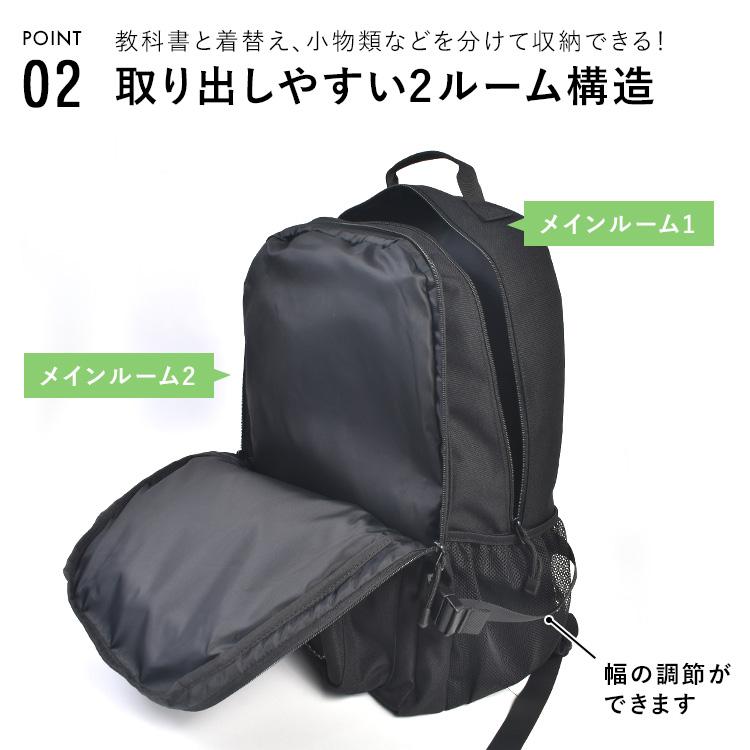 Lee（リー） リュック 28L 黒 通学 大容量 撥水 メンズ レディース