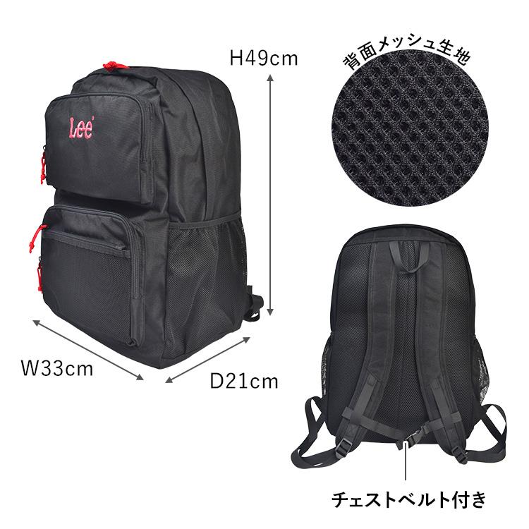 Lee（リー） リュック 33L 大容量 通学 推し活 バッグ レディース 