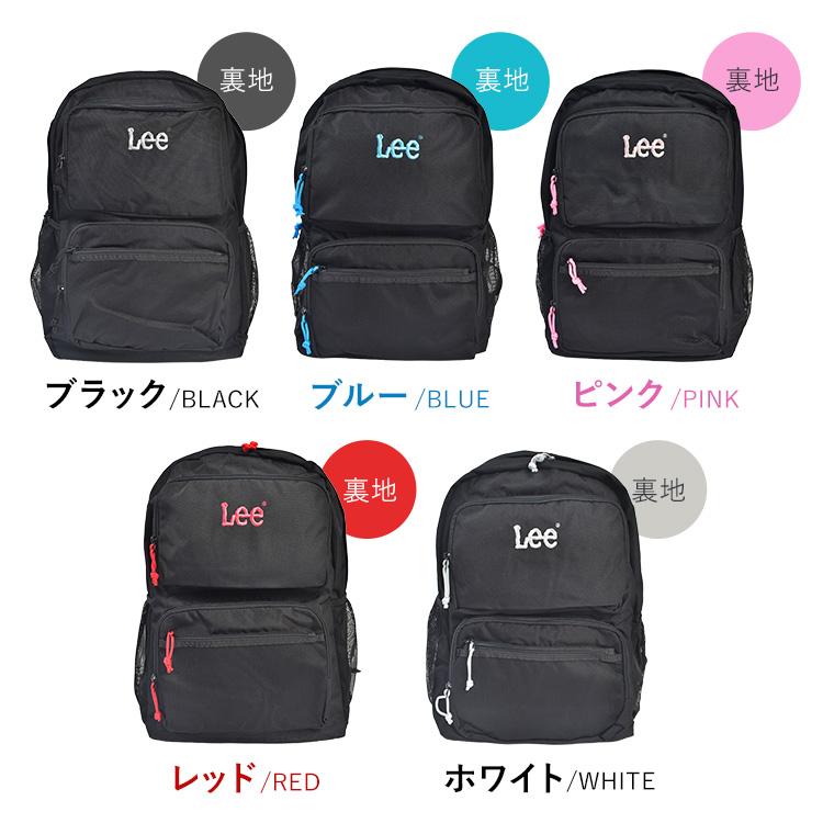 Lee（リー） リュック 33L 大容量 通学 推し活 バッグ レディース