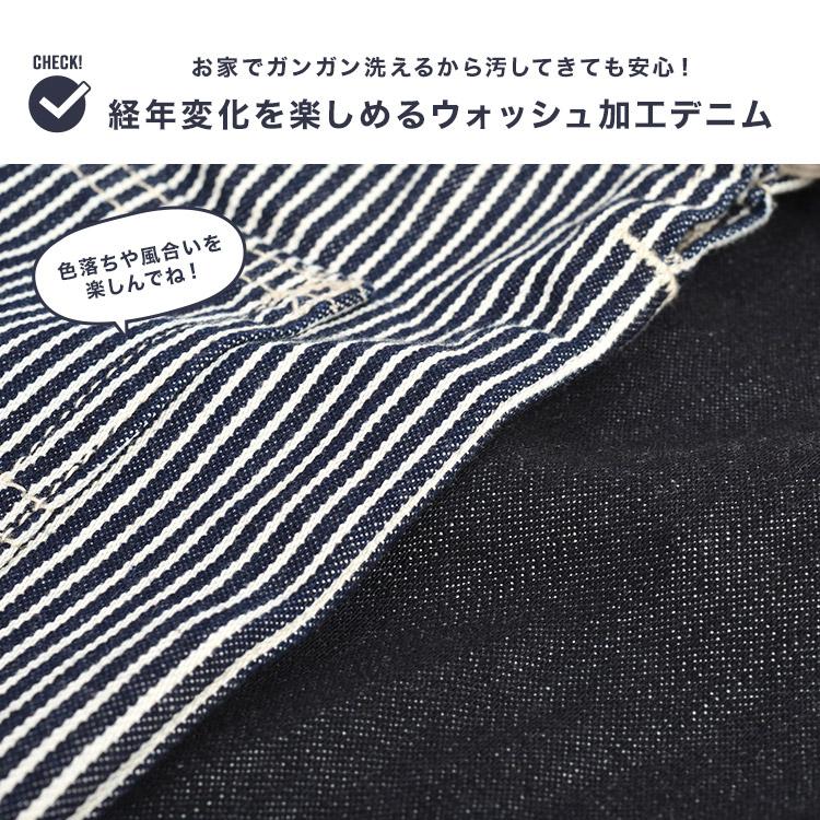 Lee（リー） 入園入学セット 2点セット デニム レッスンバッグ