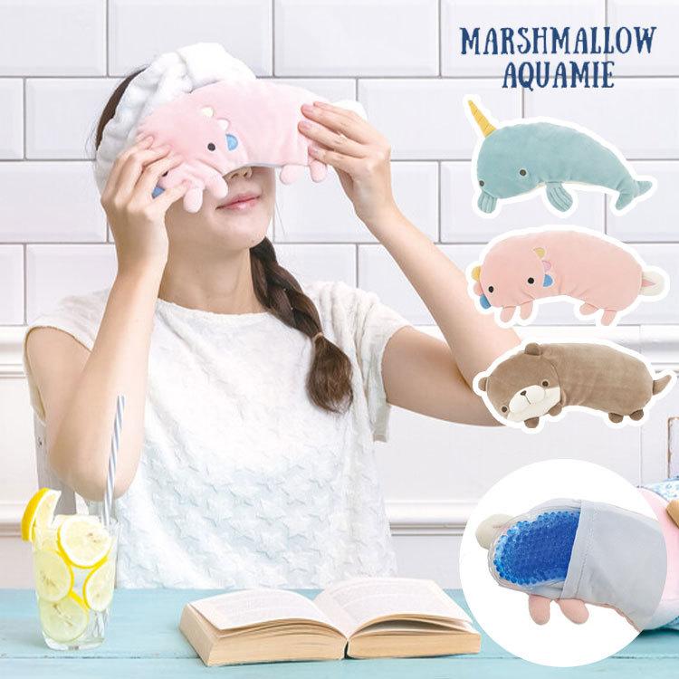 アイマスク 冷感 かわいい 繰り返し使えるアイピロー クール 安眠 マシュマロアクアミエ クールアイピロウ もちふわ クールジェル ひんやり 就寝用 Lib Aquamie Cipw Tis 通販 Yahoo ショッピング
