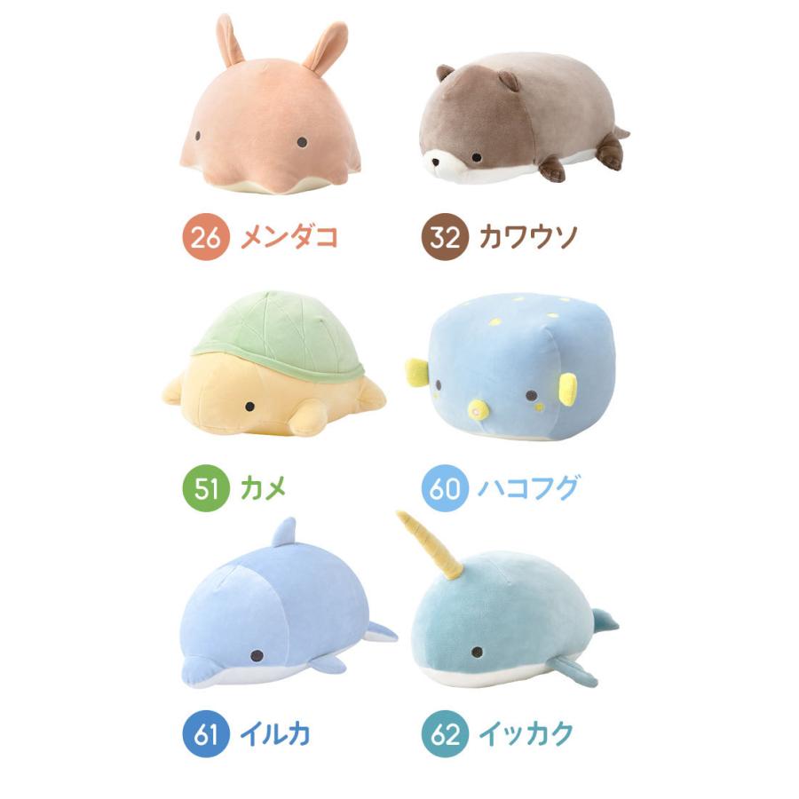 ぬいぐるみ マシュマロアクアミエ 抱きまくら ボルスター アニマル 魚 抱き枕 クッション かわいい もちもち りぶはあと 添い寝まくら キャラクター Lib Aquamie Ms B Tis 通販 Yahoo ショッピング
