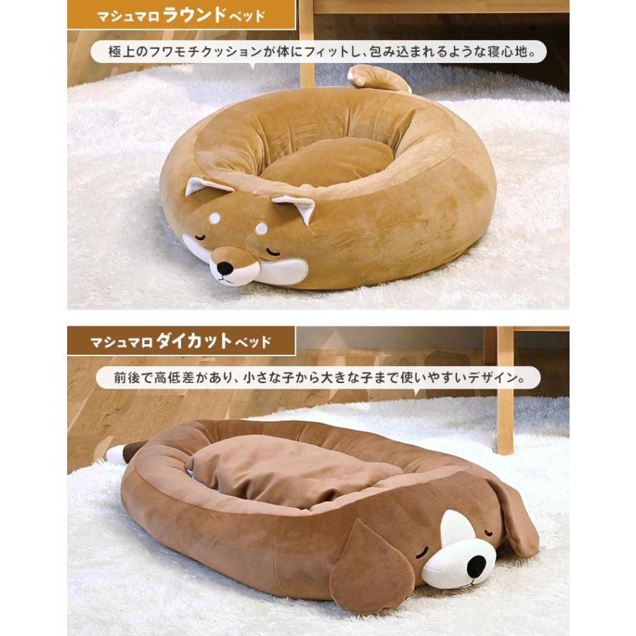 ペット ベッド 夏 小型犬 ふわふわ プレミアムねむねむアニマルズ クール 犬 ひんやり 洗える 猫 グッズ リバーシブル 滑り止め付き | LivHeart | 06