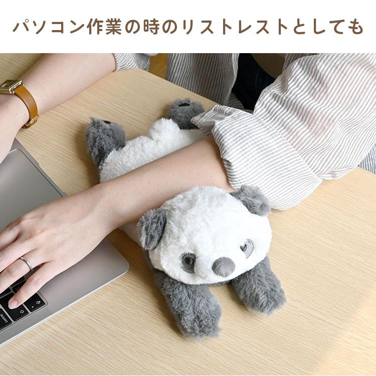 LivHeart（りぶはあと） ぬいぐるみ くたっとびより 猫 ミケネコ 茶