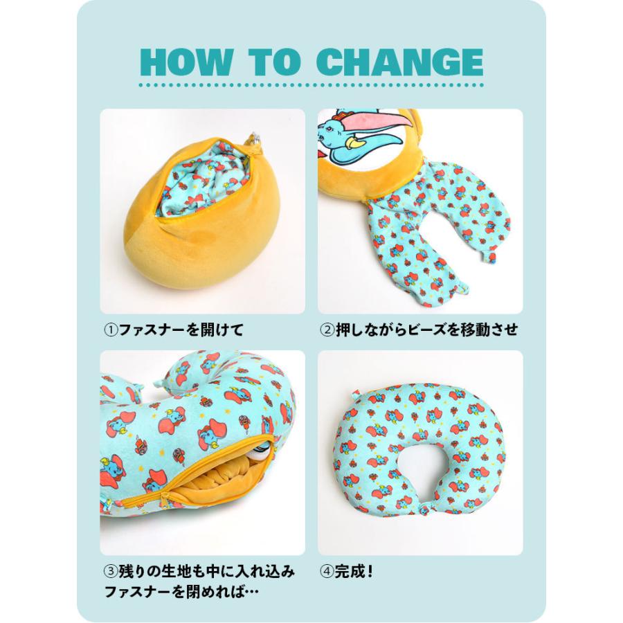 クッション ネックピロー ディズニー レトロ 2wayクッション かわいい リバーシブル ビーズ Disney ミッキーマウス ミニーマウス おしゃれキャット Lib Dny 2waycsn Tis 通販 Yahoo ショッピング