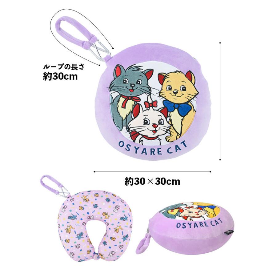 クッション ネックピロー ディズニー レトロ 2wayクッション かわいい リバーシブル ビーズ Disney ミッキーマウス ミニーマウス おしゃれキャット Lib Dny 2waycsn Tis 通販 Yahoo ショッピング