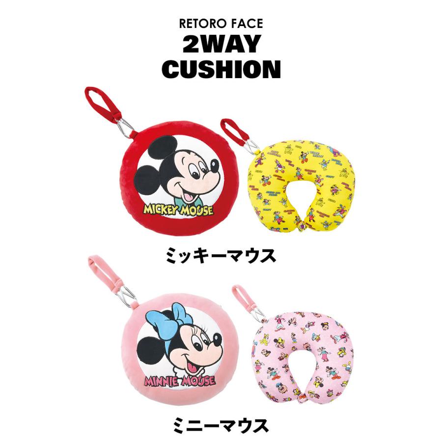 クッション ネックピロー ディズニー レトロ 2wayクッション かわいい リバーシブル ビーズ Disney ミッキーマウス ミニーマウス おしゃれキャット Lib Dny 2waycsn Tis 通販 Yahoo ショッピング