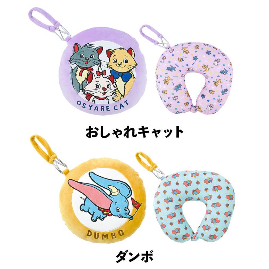 クッション ネックピロー ディズニー レトロ 2wayクッション かわいい リバーシブル ビーズ Disney ミッキーマウス ミニーマウス おしゃれキャット Lib Dny 2waycsn Tis 通販 Yahoo ショッピング