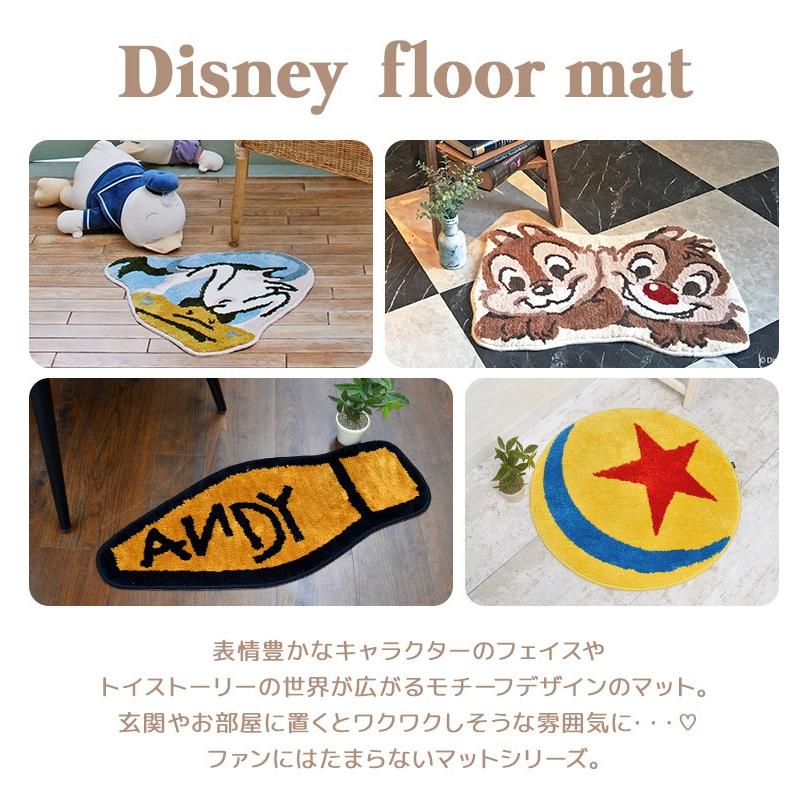 フロアマット ディズニー おしゃれ 玄関マット かわいい 室内 マット ダイカット インテリア キャラクター 絨毯 洗面所 台所 プレゼント Lib Dny Cutmat Tis 通販 Yahoo ショッピング