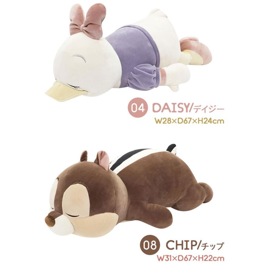 抱き枕 ぬいぐるみ ディズニー Disney 大きめ Lサイズ かわいい キャラクター 女の子 大きい ふわふわ もちふわ くまのプーさん Lib Dny Daki L Tis 通販 Yahoo ショッピング