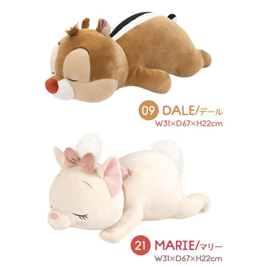 抱き枕 ぬいぐるみ ディズニー Disney 大きめ Lサイズ かわいい キャラクター 女の子 大きい ふわふわ もちふわ くまのプーさん Lib Dny Daki L Tis 通販 Yahoo ショッピング