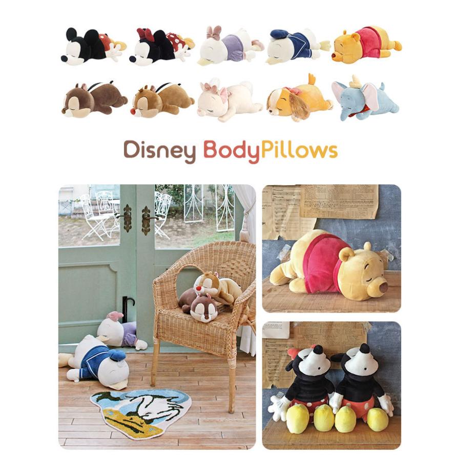 抱き枕 ぬいぐるみ ディズニー Disney 大きめ Lサイズ かわいい キャラクター 女の子 大きい ふわふわ もちふわ くまのプーさん Lib Dny Daki L Tis 通販 Yahoo ショッピング