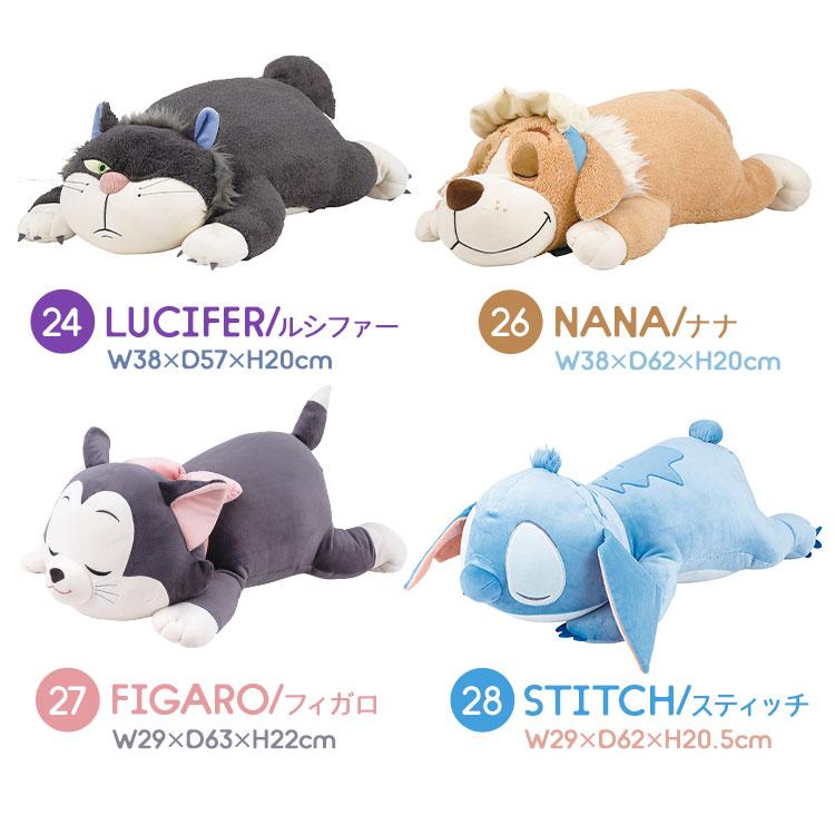 抱き枕 ぬいぐるみ L Disney ディズニー プー ドナルド チップ デール