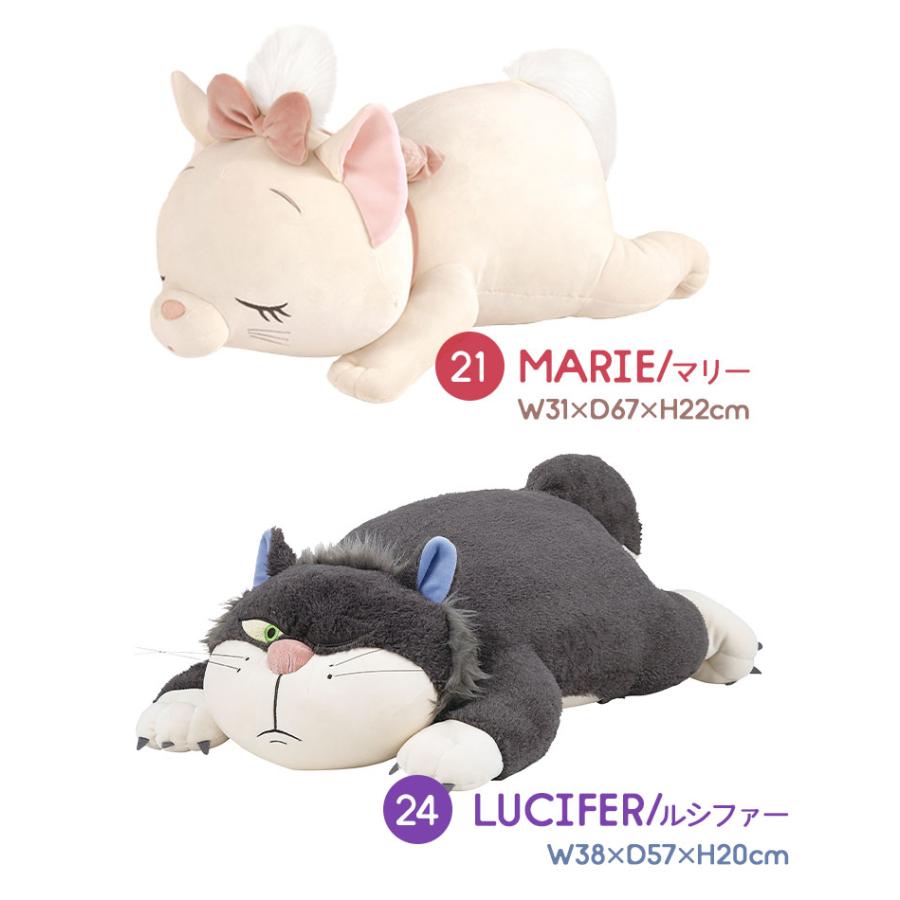 抱き枕 L Disney ディズニー ミッキー プー ドナルド チップ デール