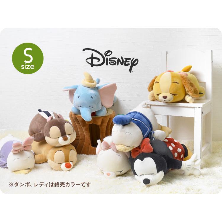 ぬいぐるみ ディズニー 抱きまくら Sサイズ Disney 抱き枕 もちはぐ かわいい キャラクター 小さめ 子ども ミッキー ミニー プーさん ドナルド デイジー チップ｜tis｜11