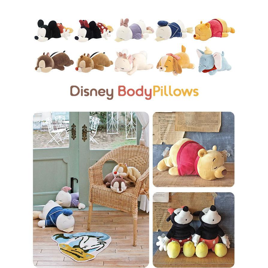 抱きまくら Sサイズ ぬいぐるみ ディズニー キャラクター 小さめ 子ども もちもち ふわふわ Disney S 抱き枕 もちはぐ かわいい 添い寝 まくら Lib Dny Daki S Tis 通販 Yahoo ショッピング