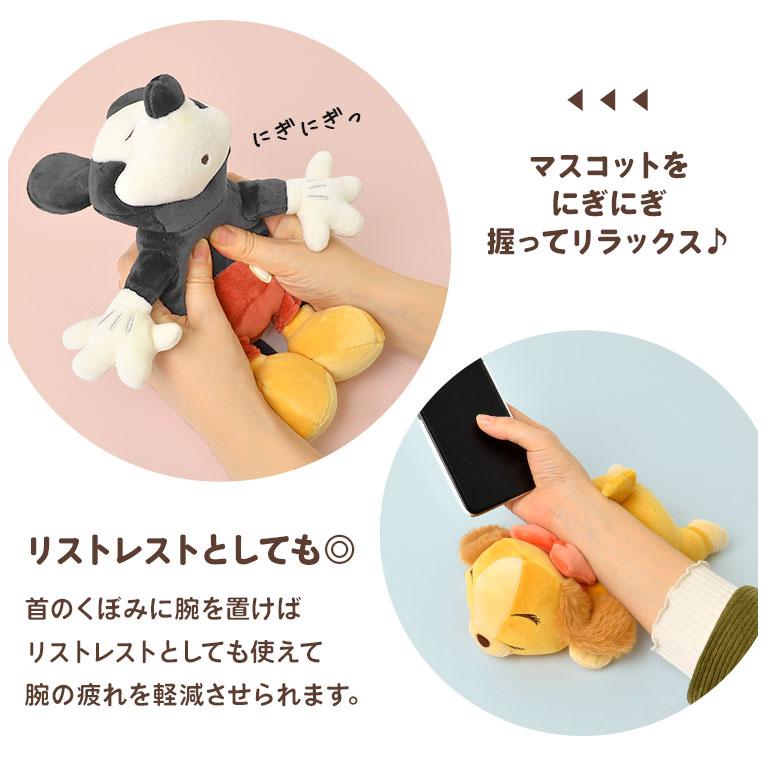 定価 マスコット ディズニー ぬいぐるみ かわいい 小さめ プレゼント ギフト にぎにぎマスコット もちもち ふわふわ Disney キャラクター グッズ 記念品 鞄 Www Bgcfauquier Org