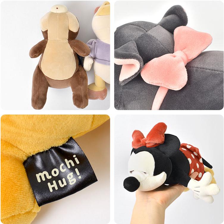 Disney ディズニー ぬいぐるみ かわいい 小さめ にぎにぎ Disney ディズニー ぬいぐるみ かわいい 小さめ にぎにぎ
