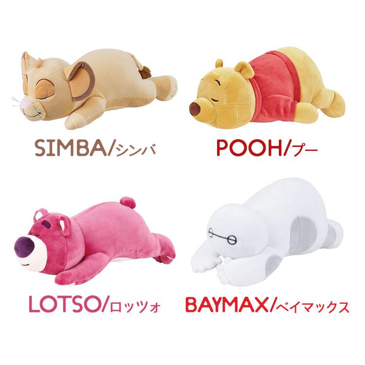 Disney ぬいぐるみ 本体 LivHeart（りぶはあと） マスコット ディズニー ぬいぐるみ ミッキー