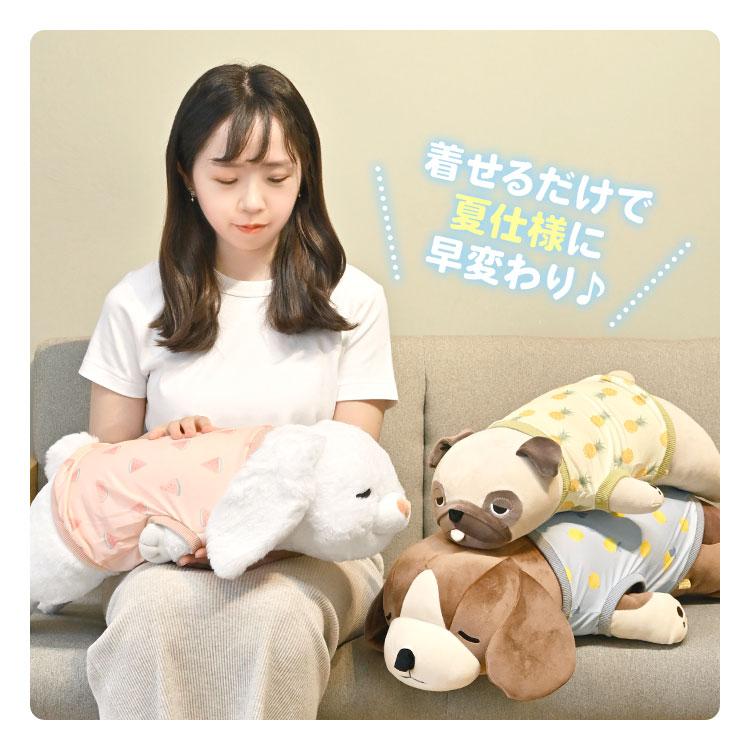 ねむねむ 楽天市場】抱きまくらカバー ねむねむアニマルズ L 洋服