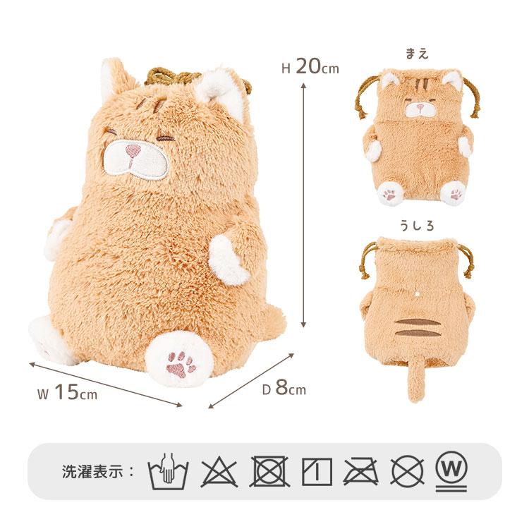 カルディ くたくたねこ 巾着 ポーチ ポシェット 8点 KALDI - カルディ