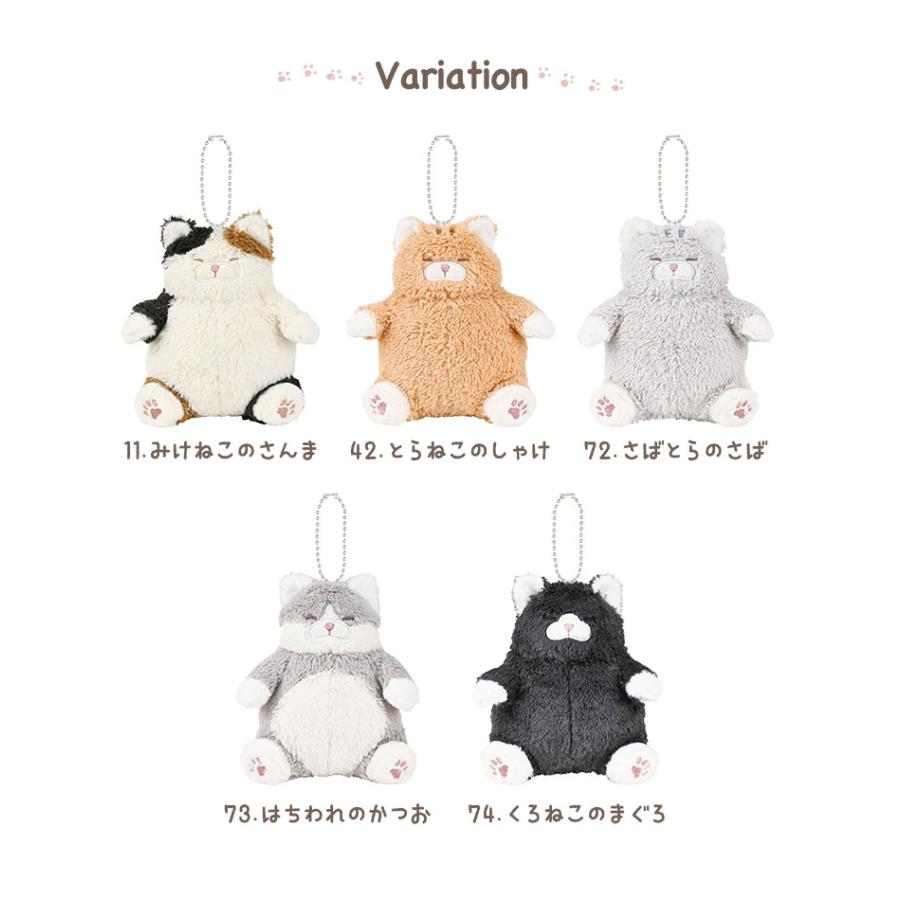 LivHeart（りぶはあと） マスコット キーホルダー ねこ肯定感 でぶ 猫