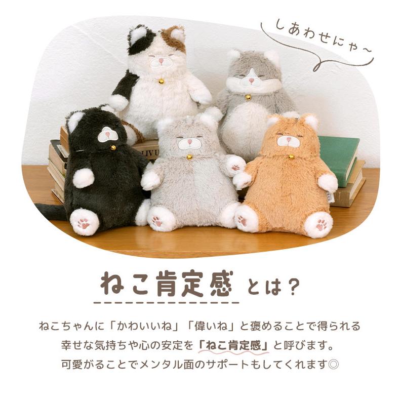 LivHeart（りぶはあと） マスコット キーホルダー ねこ肯定感 でぶ 猫