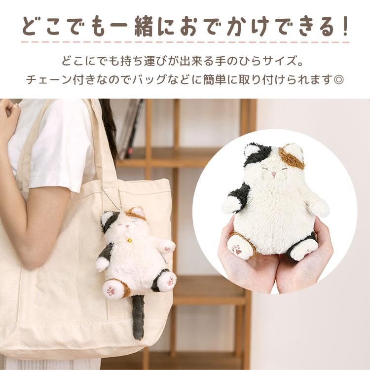 LivHeart（りぶはあと） マスコット キーホルダー ねこ肯定感 でぶ 猫