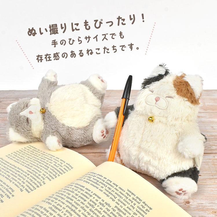 LivHeart（りぶはあと） マスコット キーホルダー ねこ肯定感 でぶ 猫