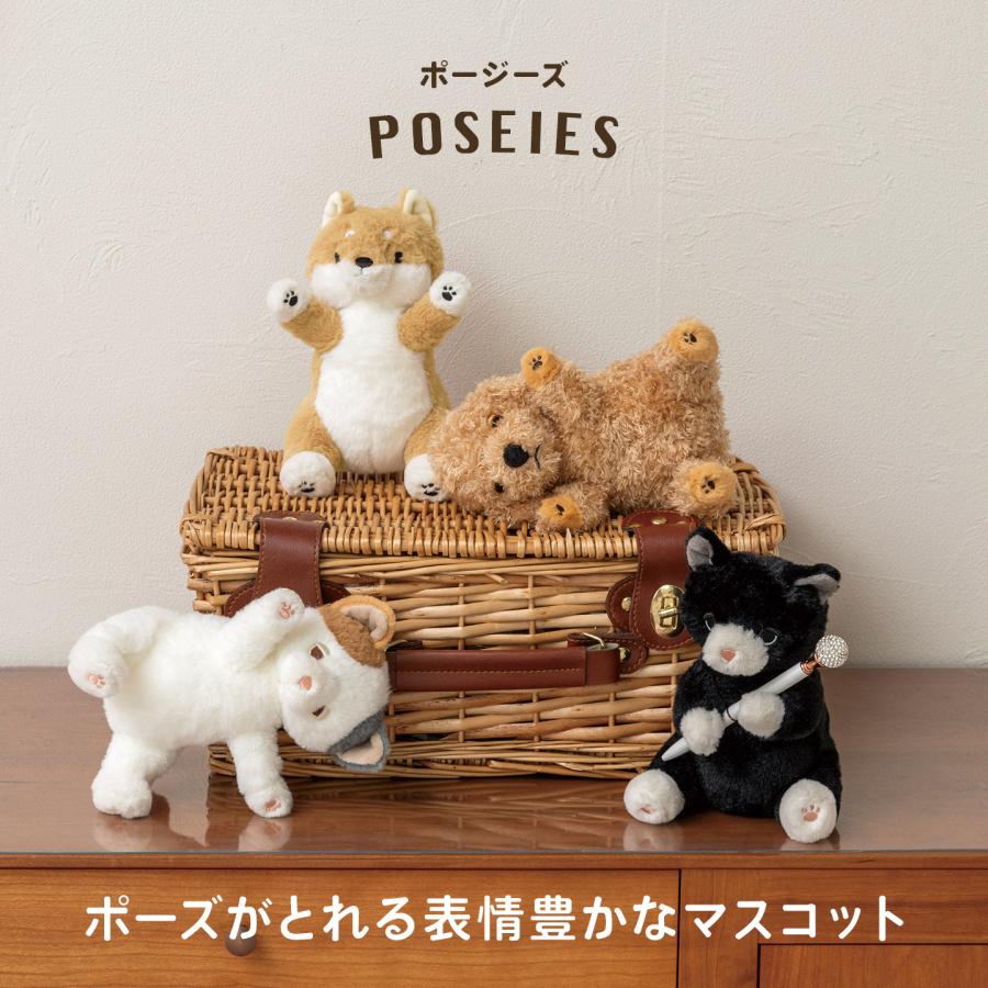 ぬいぐるみ 猫 犬 マスコット 小さめ りぶはあと ポーズがとれる
