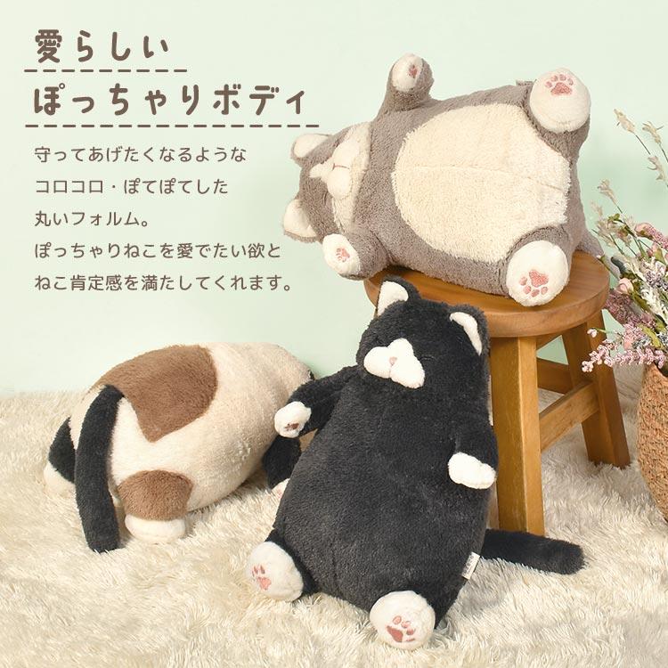 限定価格❤️お腹ぽっこり♡スナネコちゃん♡アートドール♡ぬいぐるみ♡猫 Hermeow's Shop