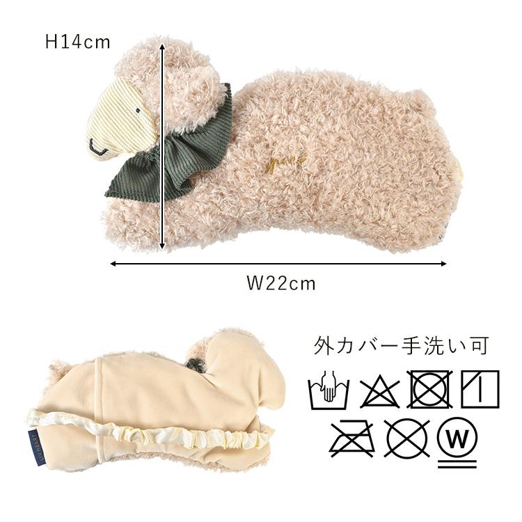 LivHeart（りぶはあと） ホットアイマスク ドルミール レディース