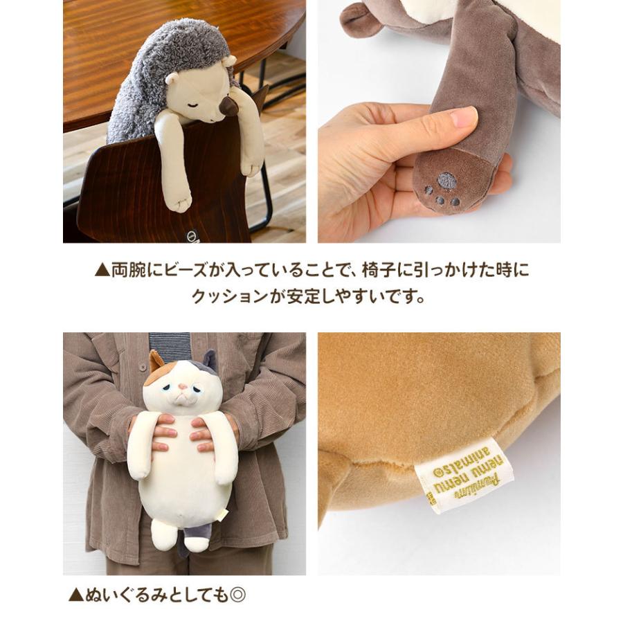 背中ツボ押しクッション ツボ押し つぼ押し ねむねむアニマルズ クッション リラワーク ぬいぐるみ 引っ掛け 引っかけ アニマル 勉強 オフィス 旅行先 Lib Nemani Tis 通販 Yahoo ショッピング