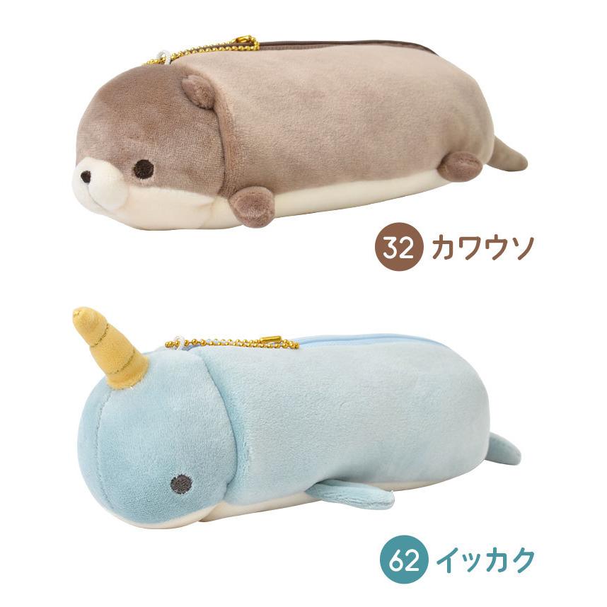 ペンケース かわいい ねむねむアニマルズ ぬいぐるみ 高校生 アニマル おしゃれ 筆箱 小学生 中学生 高校生 学生 大人 通学 通勤 いぬ イヌ 犬 ねこ Lib Nemani Cppen Tis 通販 Yahoo ショッピング