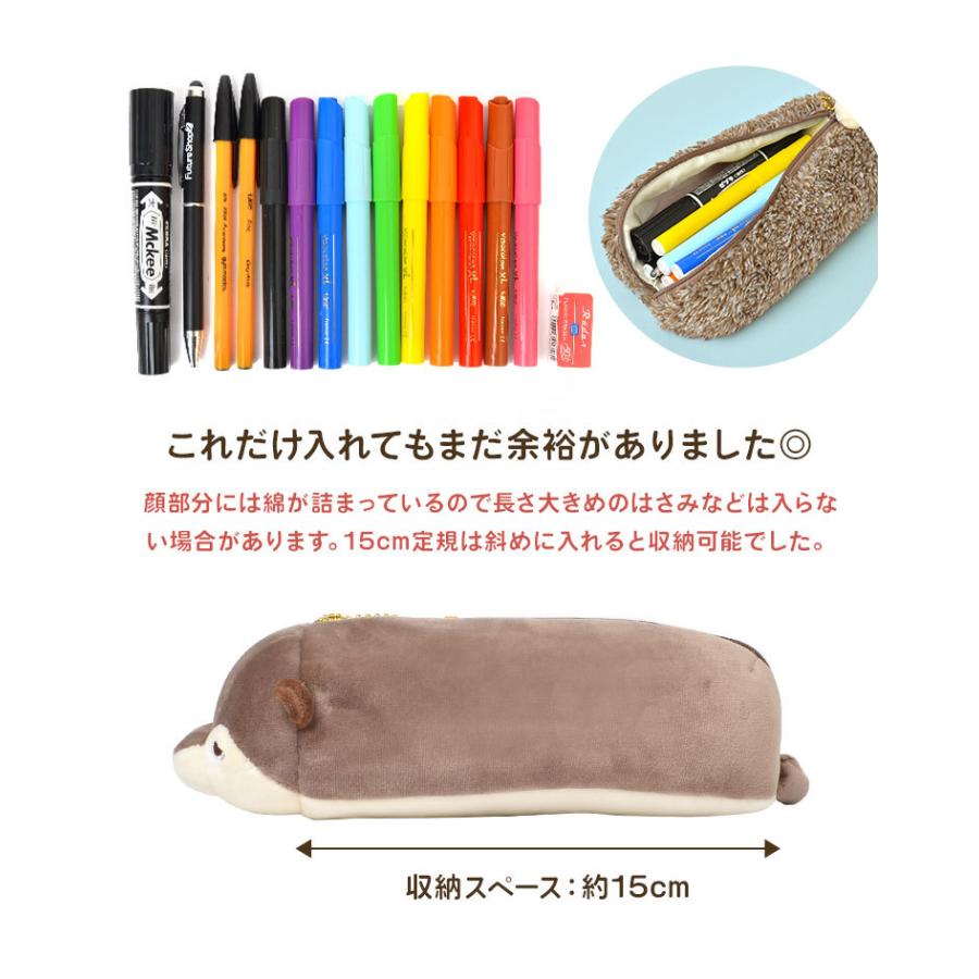 ペンケース かわいい ねむねむアニマルズ ぬいぐるみ 高校生 アニマル おしゃれ 筆箱 小学生 中学生 高校生 学生 大人 通学 通勤 いぬ イヌ 犬 ねこ Lib Nemani Cppen Tis 通販 Yahoo ショッピング