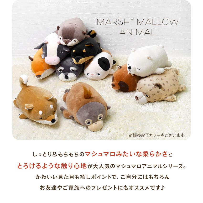 【希少】　ほうきぼしのおくりもの　ミルキーパル　パペット　ぬいぐるみ 希少】 ほうきぼしのおくりもの ミルキーパル パペット