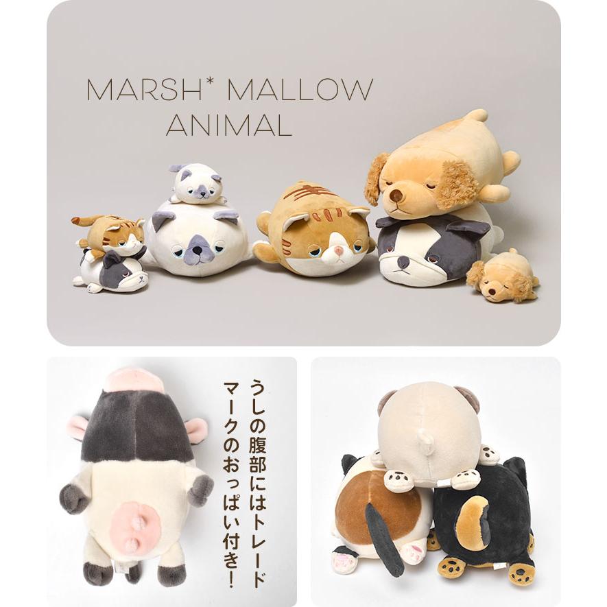 LivHeart ぬいぐるみ ねむねむアニマルズ ねこ パグ 小さい ミニ