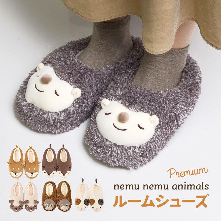 あったか ルームシューズ レディース スリッパ かわいい 冬 暖かい あたたかい 可愛い 室内 ぬいぐるみスリッパ ねむねむアニマルズ 部屋履き 23cm Lib Nemani Rmsp Tis 通販 Yahoo ショッピング