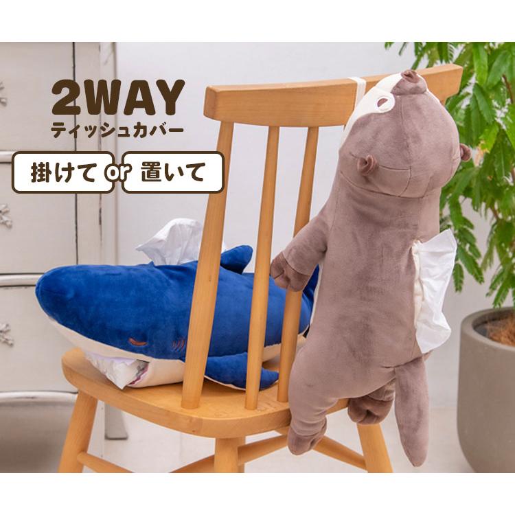 LivHeart（りぶはあと） ティッシュケース 吊り下げ かわいい