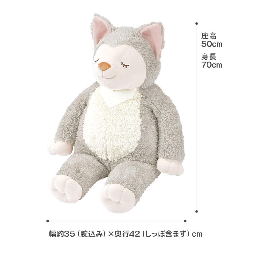 ぬいぐるみ 大きい ふわふわ 大きめ L もちもち アニマル 抱き枕 抱きまくら かわいい 誕生日 プレゼント おおかみのハニー 動物 オオカミ 狼 Lib Ookami Daki L Tis 通販 Yahoo ショッピング