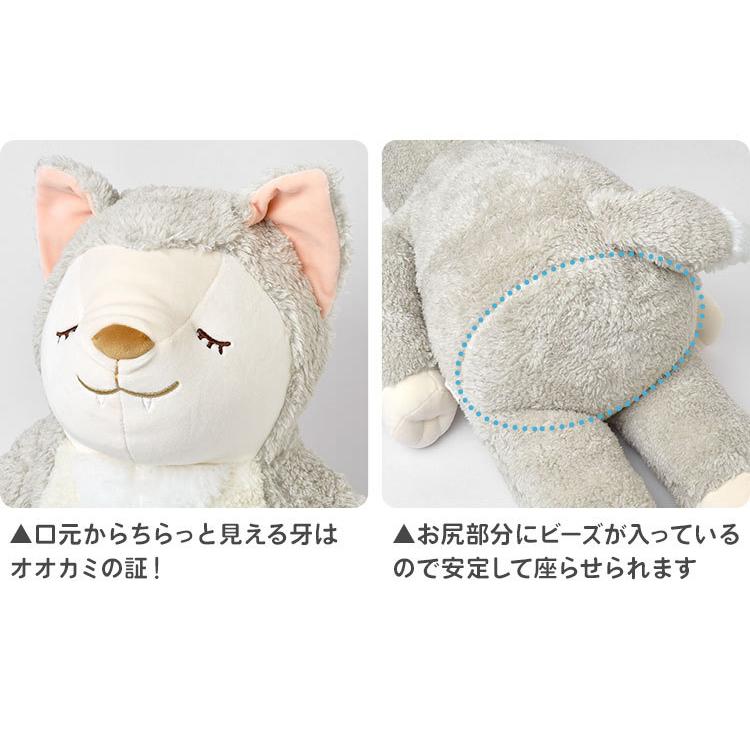 ぬいぐるみ 大きい ふわふわ 大きめ L もちもち アニマル 抱き枕 抱きまくら かわいい 誕生日 プレゼント おおかみのハニー 動物 オオカミ 狼 Lib Ookami Daki L Tis 通販 Yahoo ショッピング