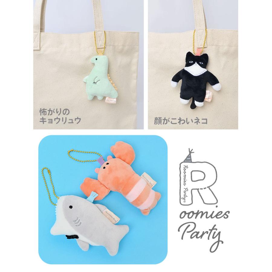キーホルダー かわいい ぬいぐるみ チェーン マスコット ルーミーズパーティー バッグ チャーム パステル 恐竜 ネコ サメ アリクイ ロブスター えび Lib Roomcnmct Tis 通販 Yahoo ショッピング